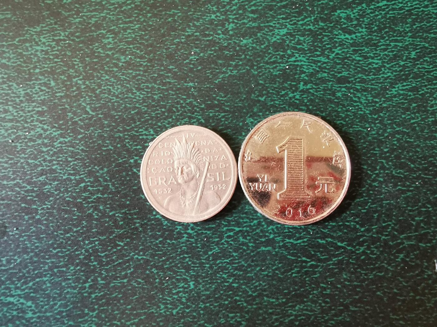 零零发外国硬币拍卖 无佣金 巴西1932年殖民统治400年纪念币