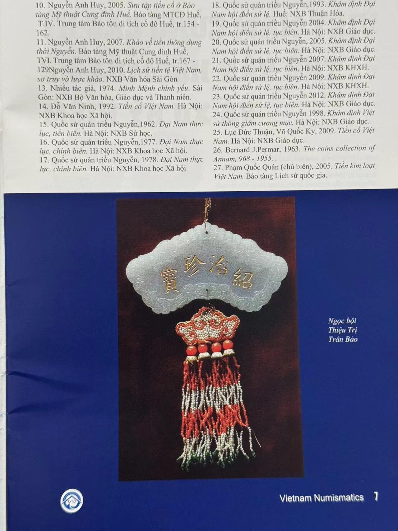 ❤️【币观天下】❤️ 第340期钱币拍卖- 2026.1.23周五晚上6点半场-长期征集拍品 越南本土杂志型目录四本每本大约50到60页胡志明大币商主编不过主编挂了所以就停了内容很好