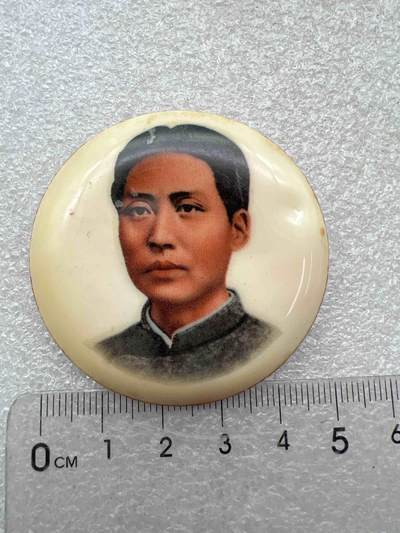 真品毛主席像章、 - 真品毛主席像章