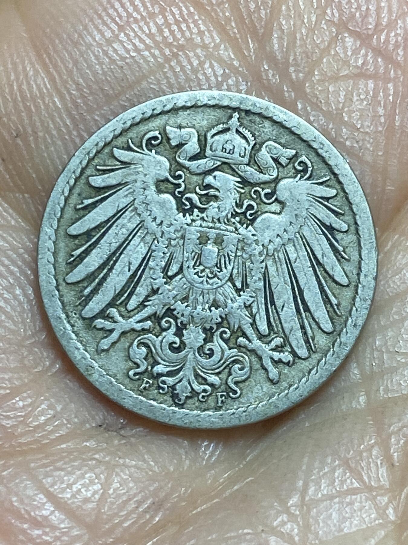 2026年第十三场(总第一百八十二场）外国好品散币场(免佣金) 德意志帝国1896年5芬尼(威廉二世时期，F标斯图加特造)