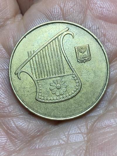 2026年第十三场(总第一百八十二场）外国好品散币场(免佣金) - 以色列🇮🇱1995年1/2谢克尔(犹太历5755年)