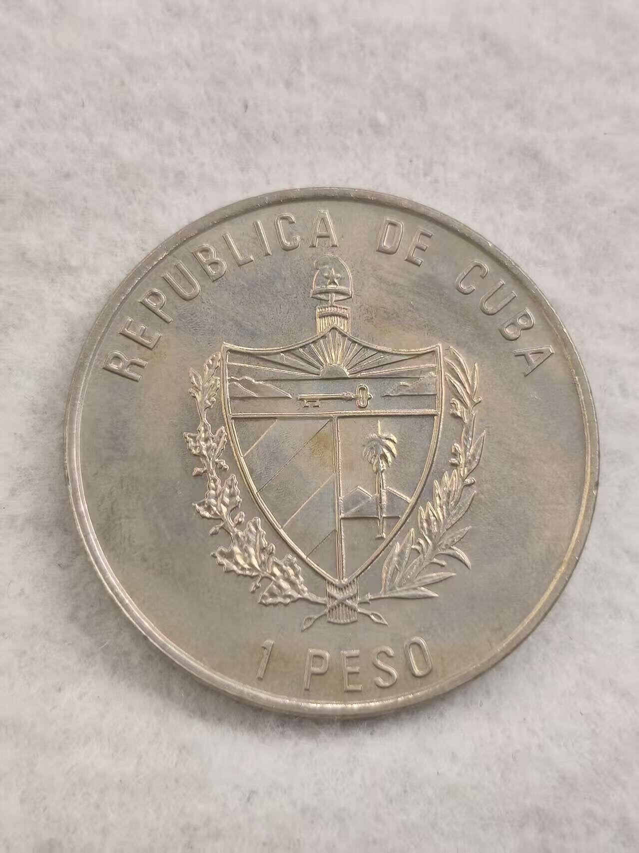 G&W世界散币，银币处理专场（第44场） 古巴2002年1比索  毛泽东侧像  克朗型