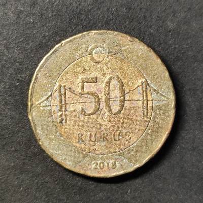 嘉禾收藏    【第453期】            无佣金、可寄存、满30元包邮 - 币一枚