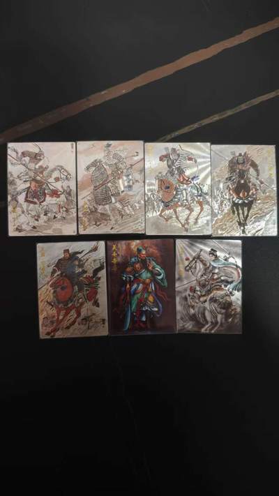 玉楼春卡牌第一期 - 粗闪 齐卡文化 王涌喆  五虎+三娘+关圣帝君