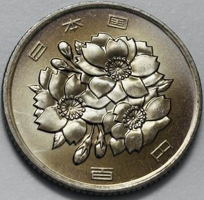 文馨钱币收藏 2026新年第四场（第 290 场）【长期接代拍品】 - 全新日本平成 18 年 100 元