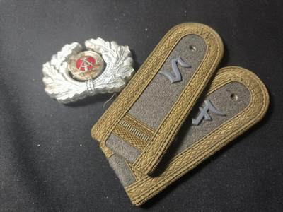 罗岚⭐爱藏⭐甄选专拍第四场-分享拍场赚佣（实体经营） - 民主德国人民军军校二年级学生野战配饰一套