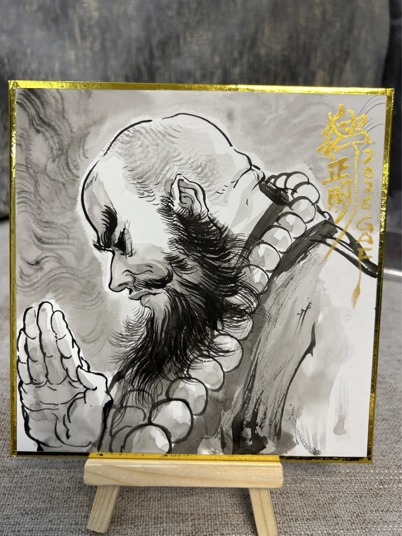 喜灰玩卡拍卖第四期，接代拍，免佣金帮卡友们拍卖，欢迎送拍，释放现金流，让自己有资金可以购买更多喜欢的卡牌，让别的卡友能淘到更多心仪的卡牌 独行正明老师手绘鲁智深