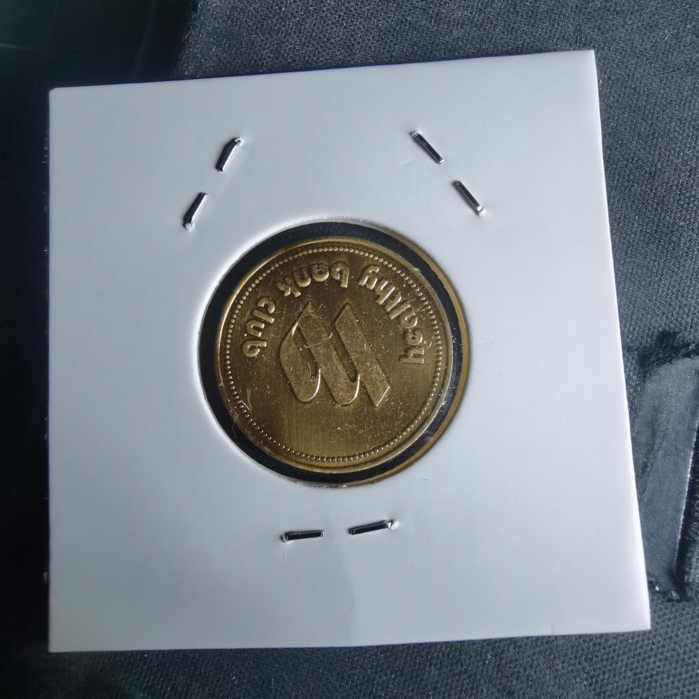 沼泽如烟--第971场 人像小章