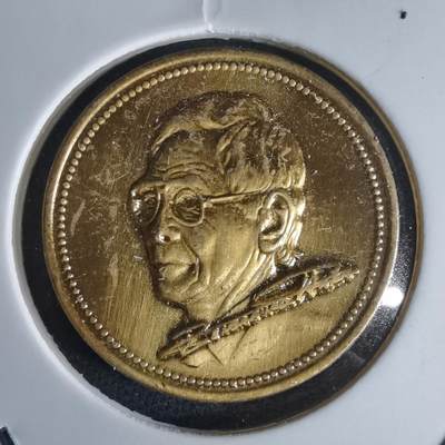 沼泽如烟--第971场 - 人像小章