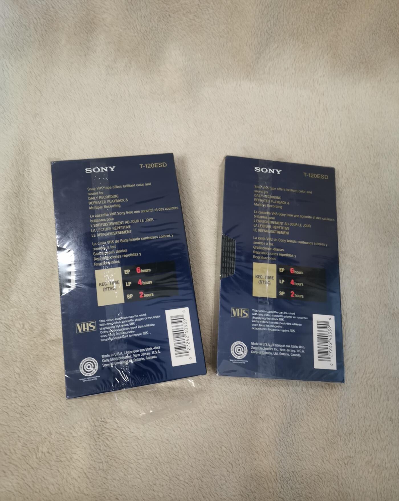 流金岁月•腊八八宝集锦集粹 八十年代索尼录像带（独立包装两支，未开封）