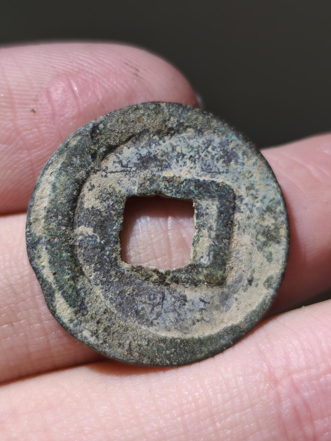 星盘开元福利专场，不直播纯纯放福利（没佣金）