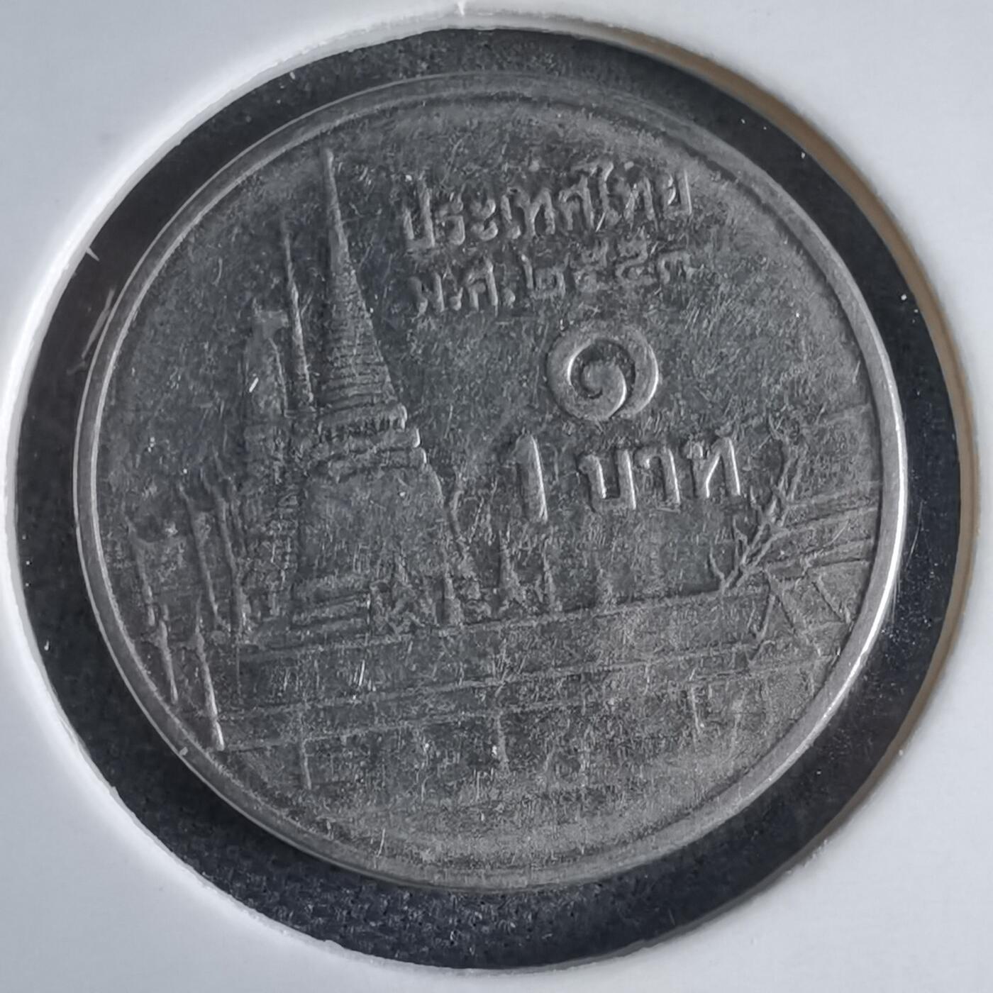 沼泽如烟--第969场 泰国