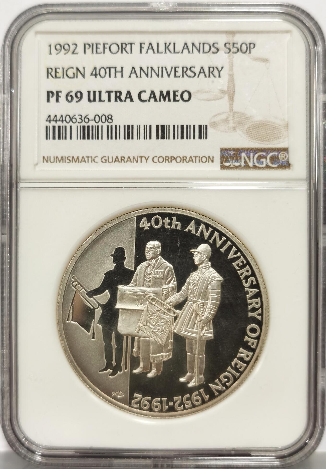 博洋堂世界钱币拍卖第158期（全场包邮） NGC PF69UC 冠军分！1992年福克兰群岛（英属）50便士加厚精制银币 女王统治40年 925银56.56克 发行量：750