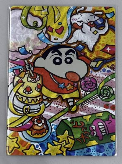 春节前倒数第三场！！龙虎卡牌-七三场（满200元包邮，无佣金，每周六结拍，欢迎送拍） - 粗闪 奇点 蜡笔小新