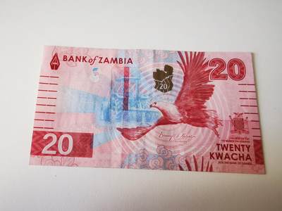 零零发流通品外国纸币拍卖 无佣金 - 赞比亚