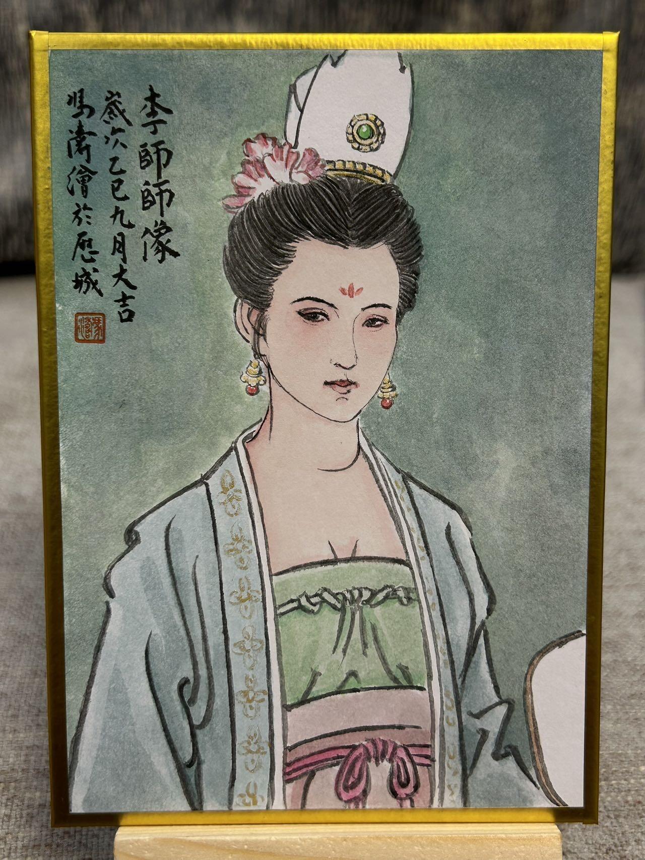 喜灰玩卡拍卖第四期，接代拍，免佣金帮卡友们拍卖，欢迎送拍，释放现金流，让自己有资金可以购买更多喜欢的卡牌，让别的卡友能淘到更多心仪的卡牌 冯涛老师手绘李师师