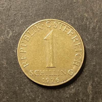 逸泉钱币2026A第五场A各国纸币沙俄散币纪念币系列A702-882 - 762 奥地利1先令铜币