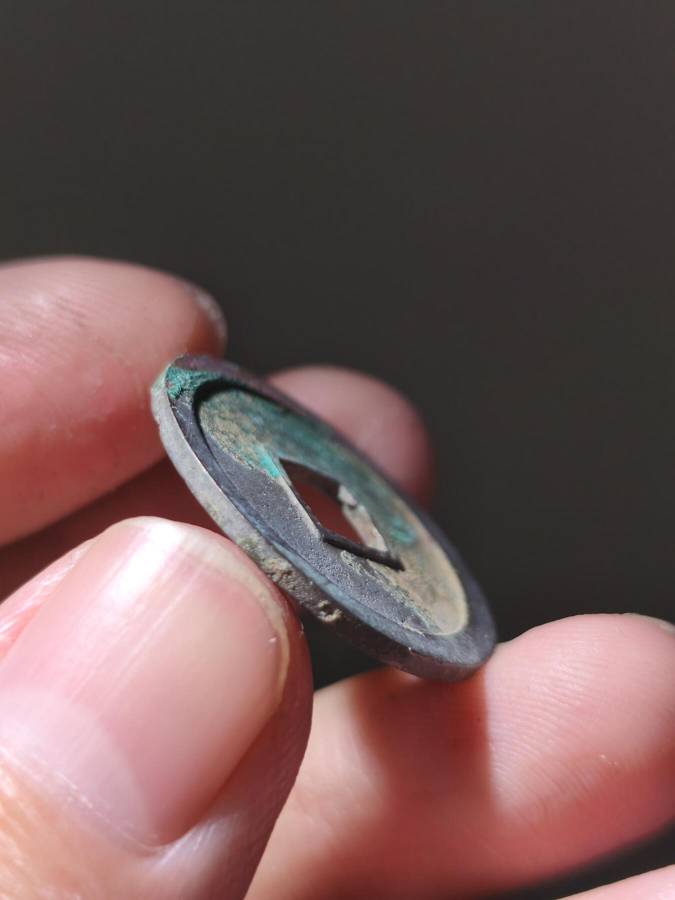 星盘开元福利专场，不直播纯纯放福利（没佣金） 早期直边短头元隔轮大开元，白铜