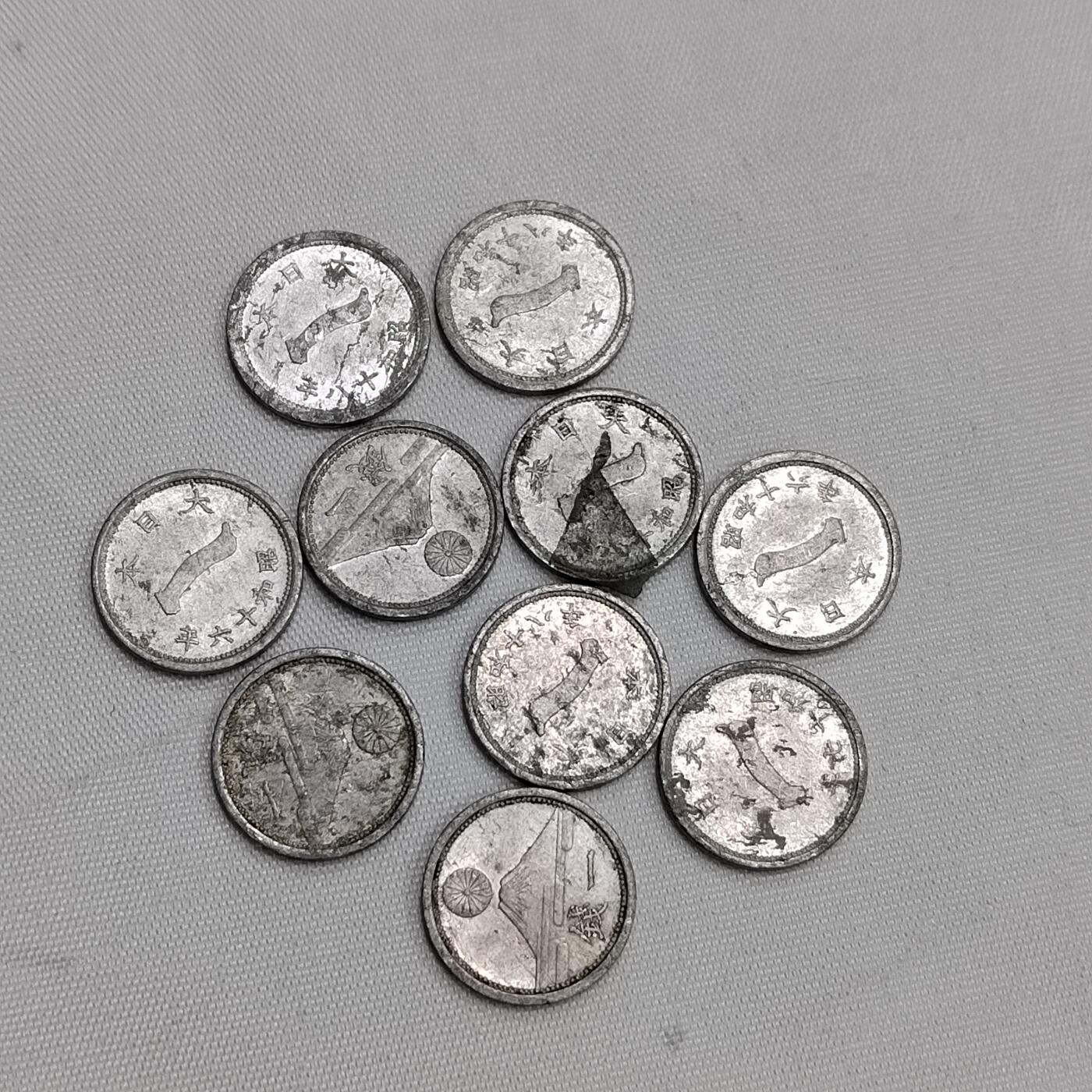 PCAI钱币  22-726  日本币专场