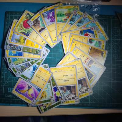 沼泽如烟--第970场 - 卡片一组