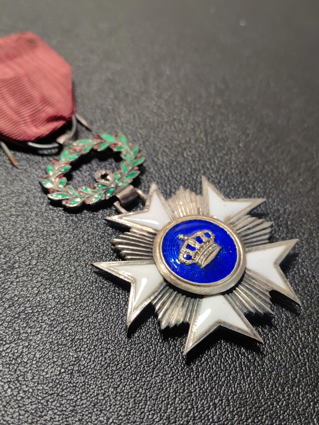 靖甫拍卖第二场 比利时王冠勋章