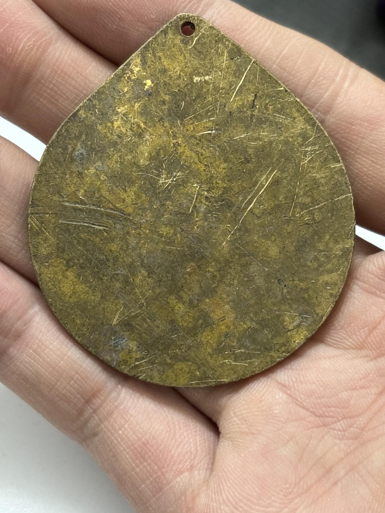 文馨钱币收藏 2026新年第四场（第 290 场）【长期接代拍品】 纪念铜章一块