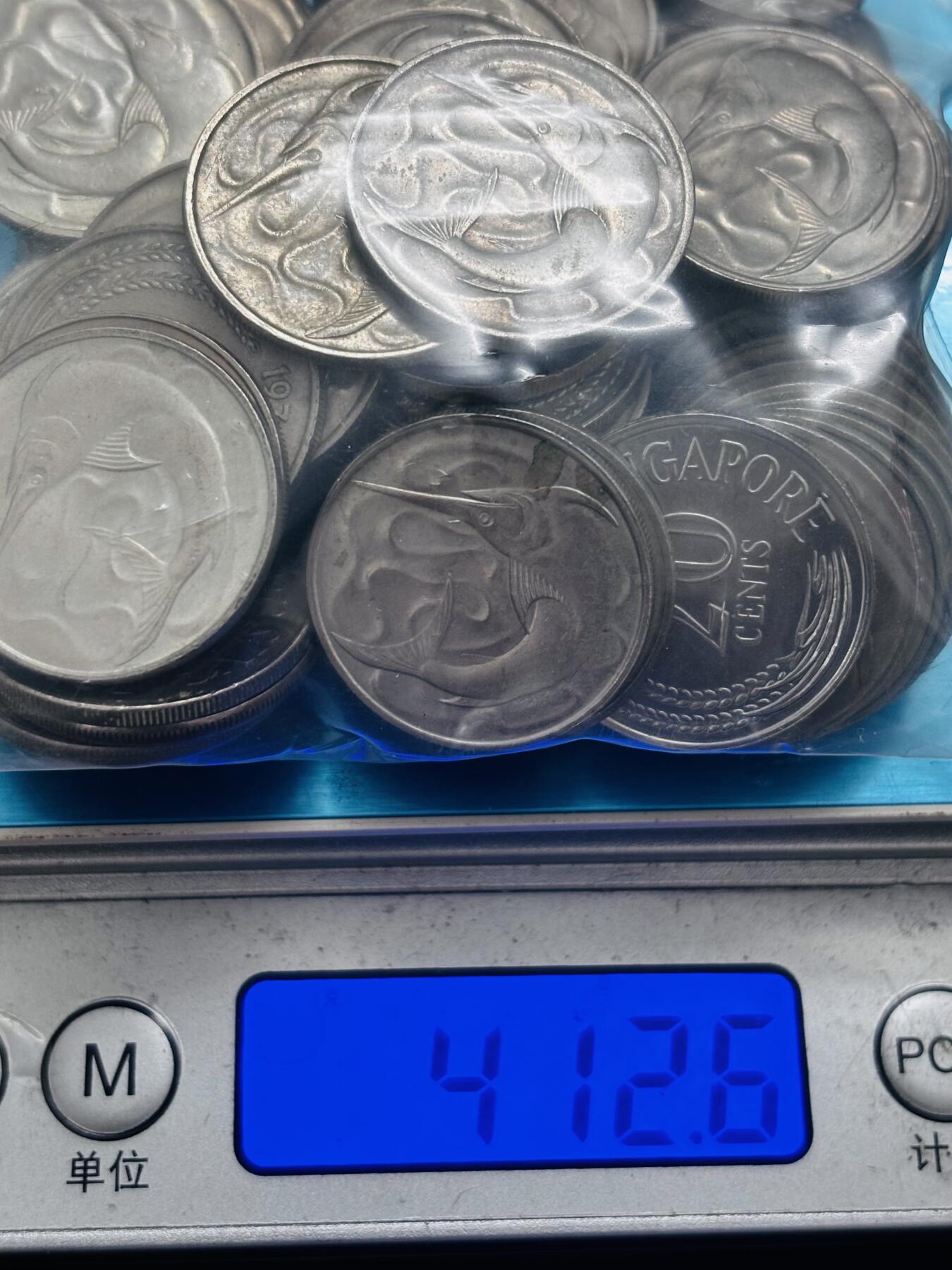 文馨钱币收藏 2026新年第四场（第 290 场）【长期接代拍品】 好品带光，原光品 1967-198×年新加坡老版 20 分剑鱼币，包含很多首发年，细节看图