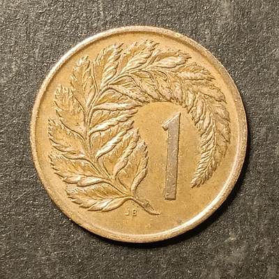 逸泉钱币2026A第五场A各国纸币沙俄散币纪念币系列A702-882 - 743 新西兰女王1分硬币