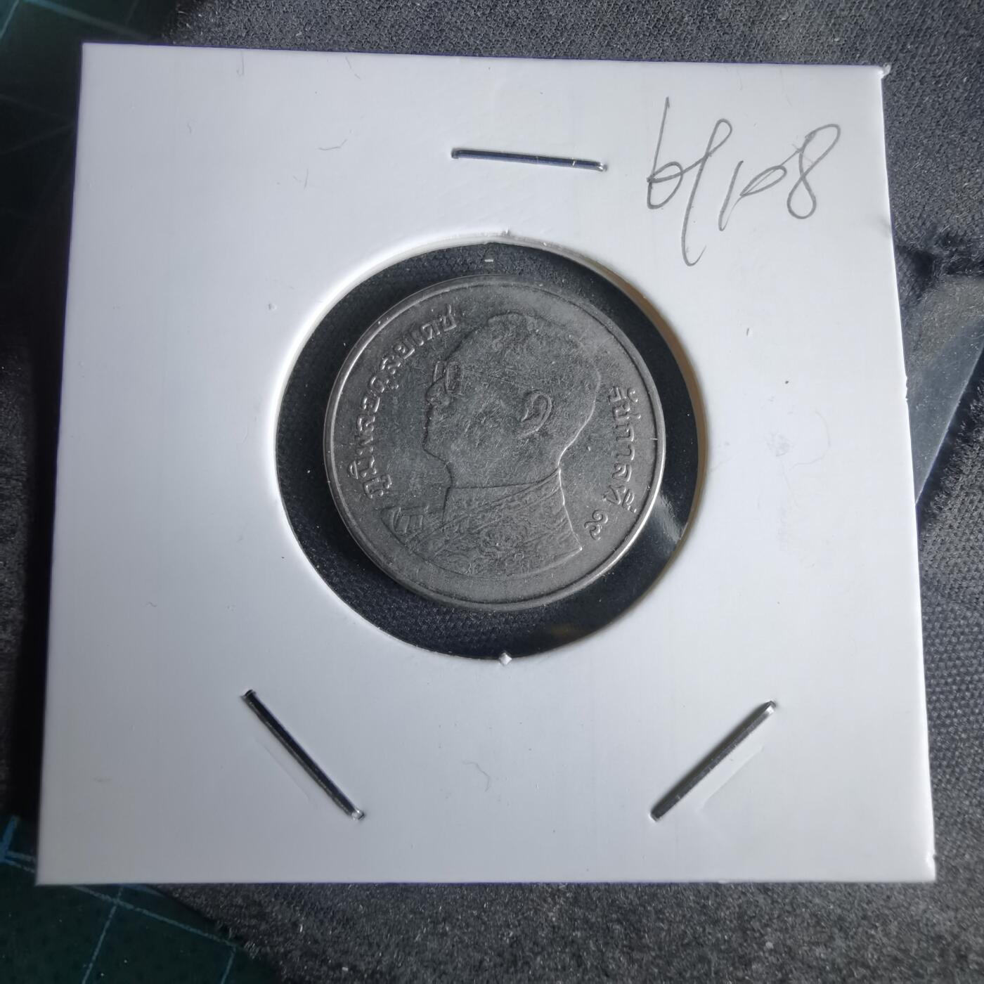 沼泽如烟--第969场 泰国