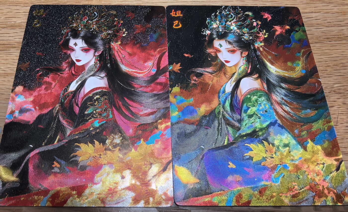 卡有江湖粉丝专场第七期（持续收拍，送拍联系我哦）