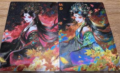 卡有江湖粉丝专场第七期（持续收拍，送拍联系我哦） - 【异色+原色】奇点新一期尘嚣定制妲己粗闪一对