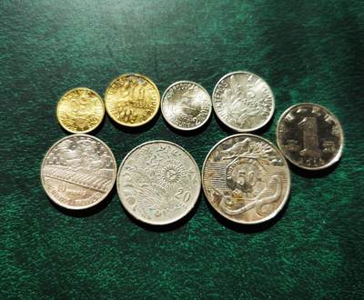 零零发外国硬币拍卖 无佣金 - 圣多美和普林西比一组