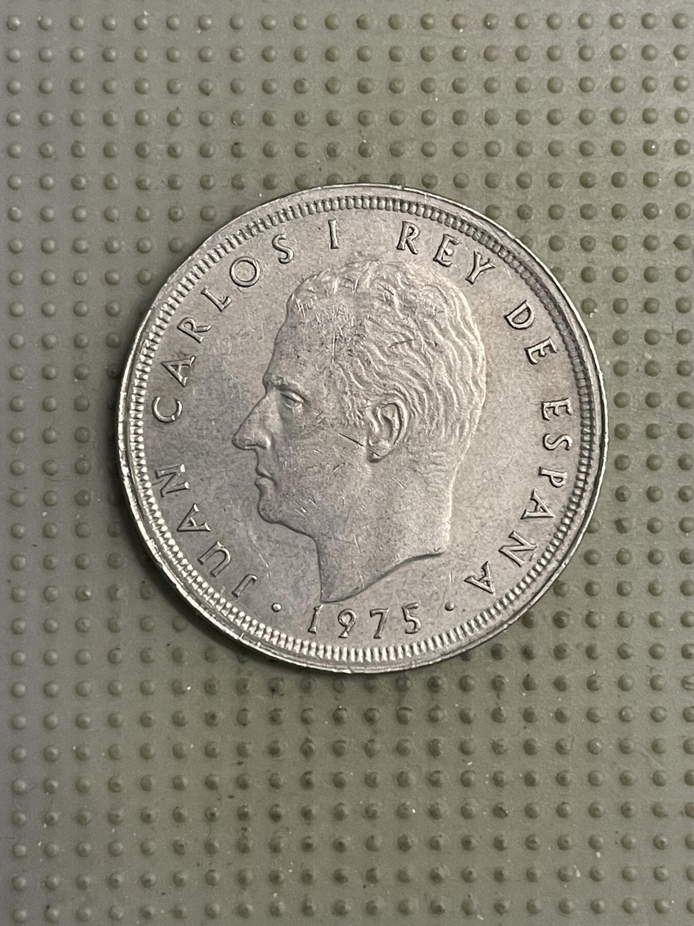 2026年第16场各国散币拍卖（总第166场） 西班牙1978年50比赛塔