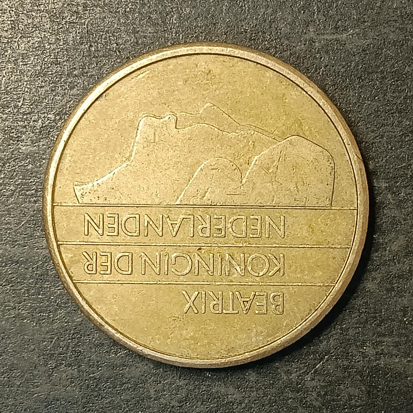 逸泉钱币2026A第五场A各国纸币沙俄散币纪念币系列A702-882 870 荷兰5法贝娅特丽克斯女王