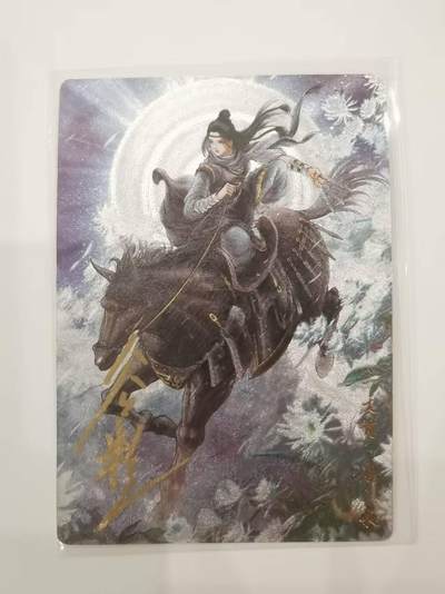 言遇卡牌【2026.1.31周六晚21：00截拍】新人闲置欢迎捡漏 - 【亲签限编卡】扈三娘 谷粒亲签 002/108 扈三娘版108将107