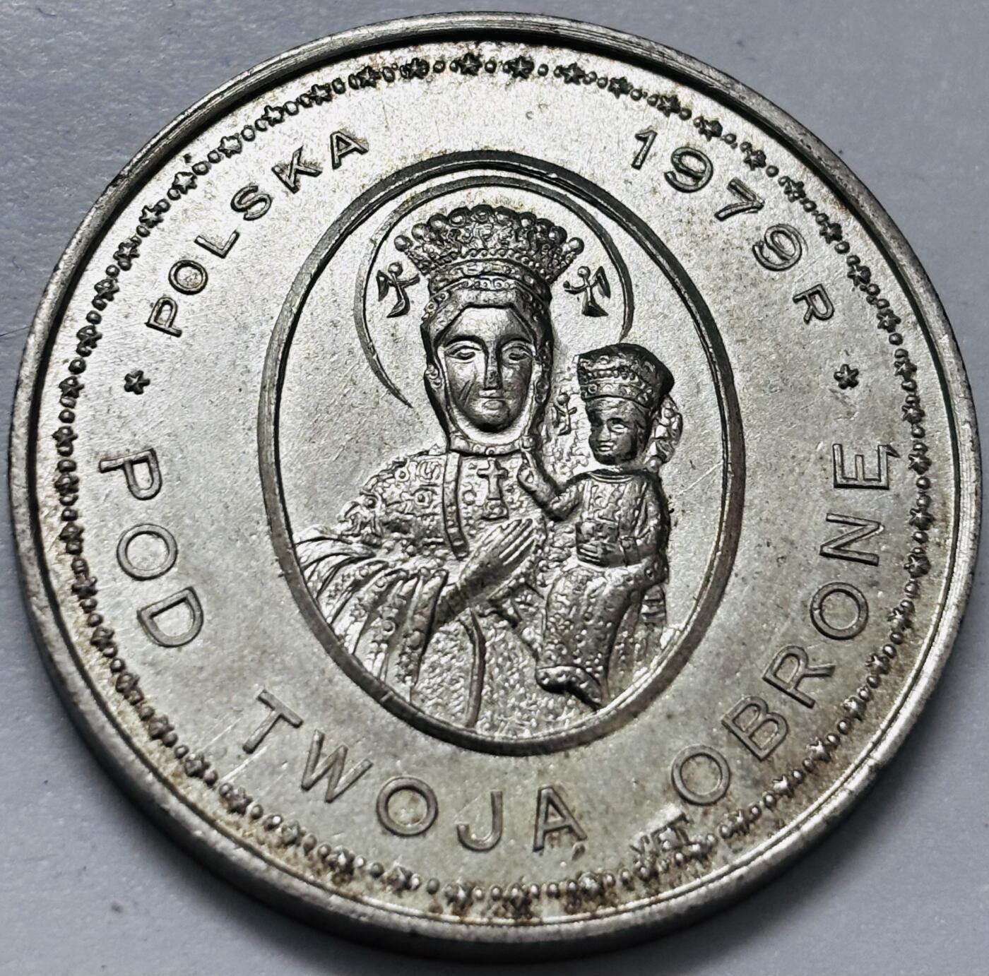 文馨钱币收藏 2026新年第四场（第 290 场）【长期接代拍品】 镀银纪念章，含银量未知