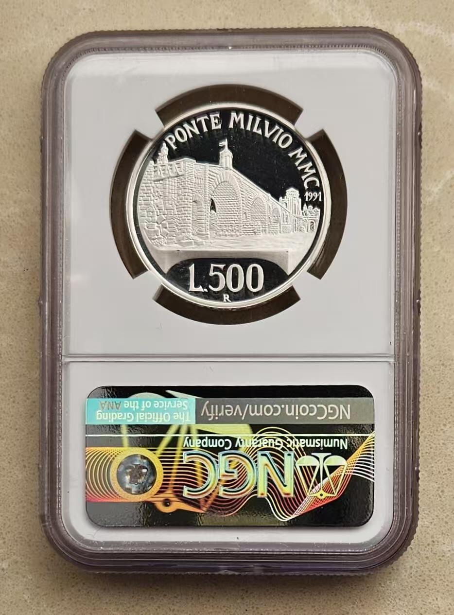 ❤️【币观天下】❤️ 第340期钱币拍卖- 2026.1.23周五晚上6点半场-长期征集拍品 克劳斯获奖币意大利1991年米尔维奥桥精制银币NGC评级币肉眼无瑕疵不知何故低评