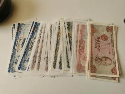 零零发流通品外国纸币拍卖 无佣金 - 越南小面值共78300盾