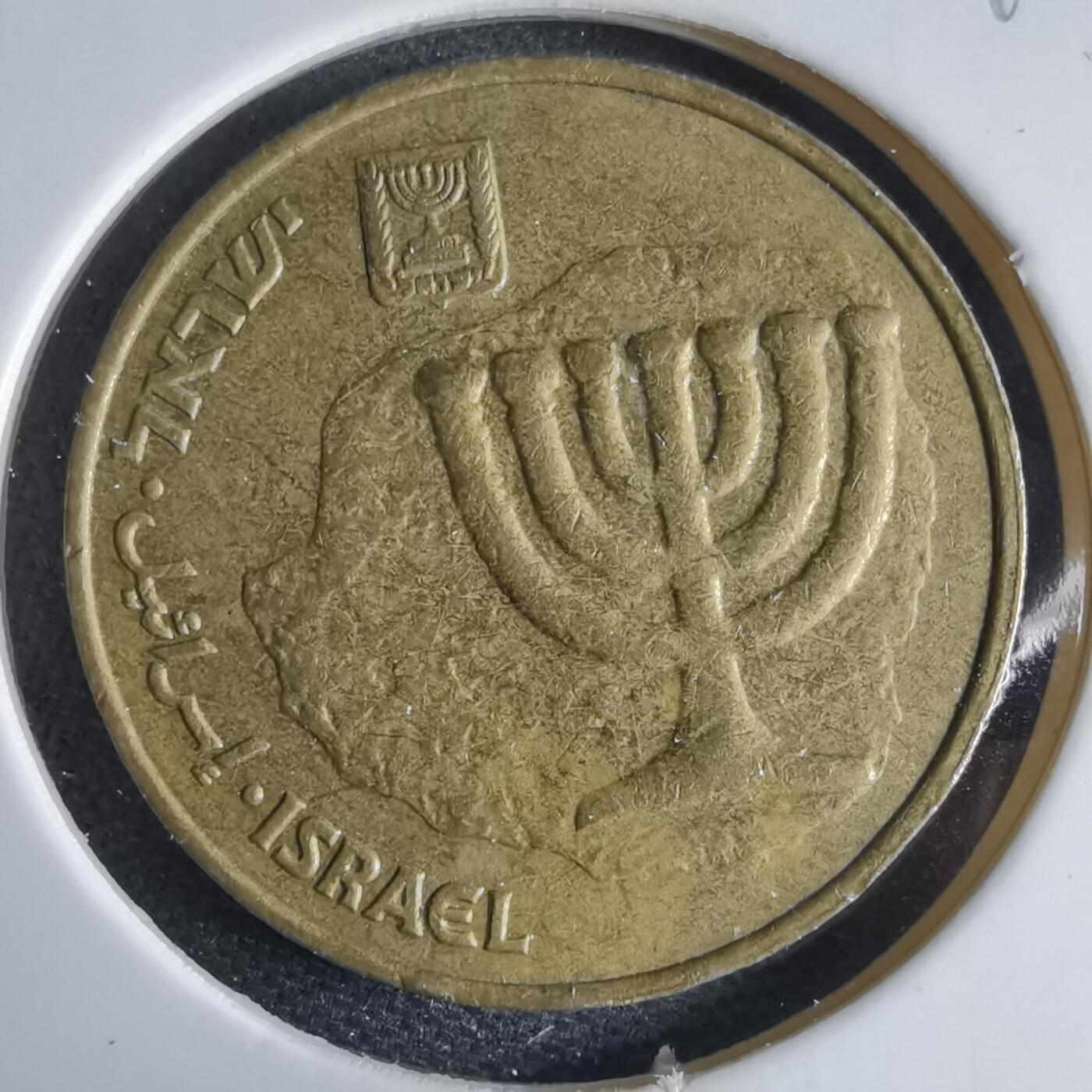 沼泽如烟--第969场 以色列