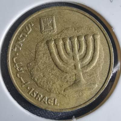 沼泽如烟--第969场 - 以色列