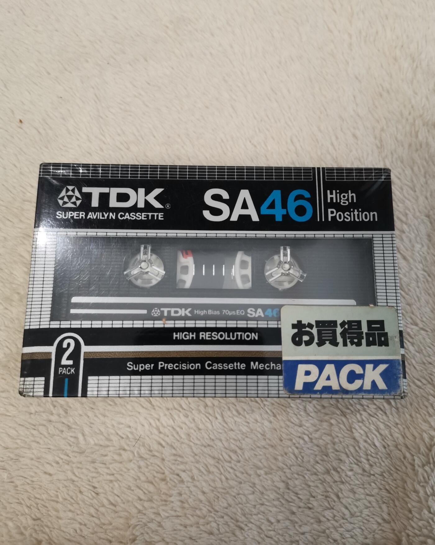 流金岁月•腊八八宝集锦集粹 TDK磁带两支（一对，未开封）