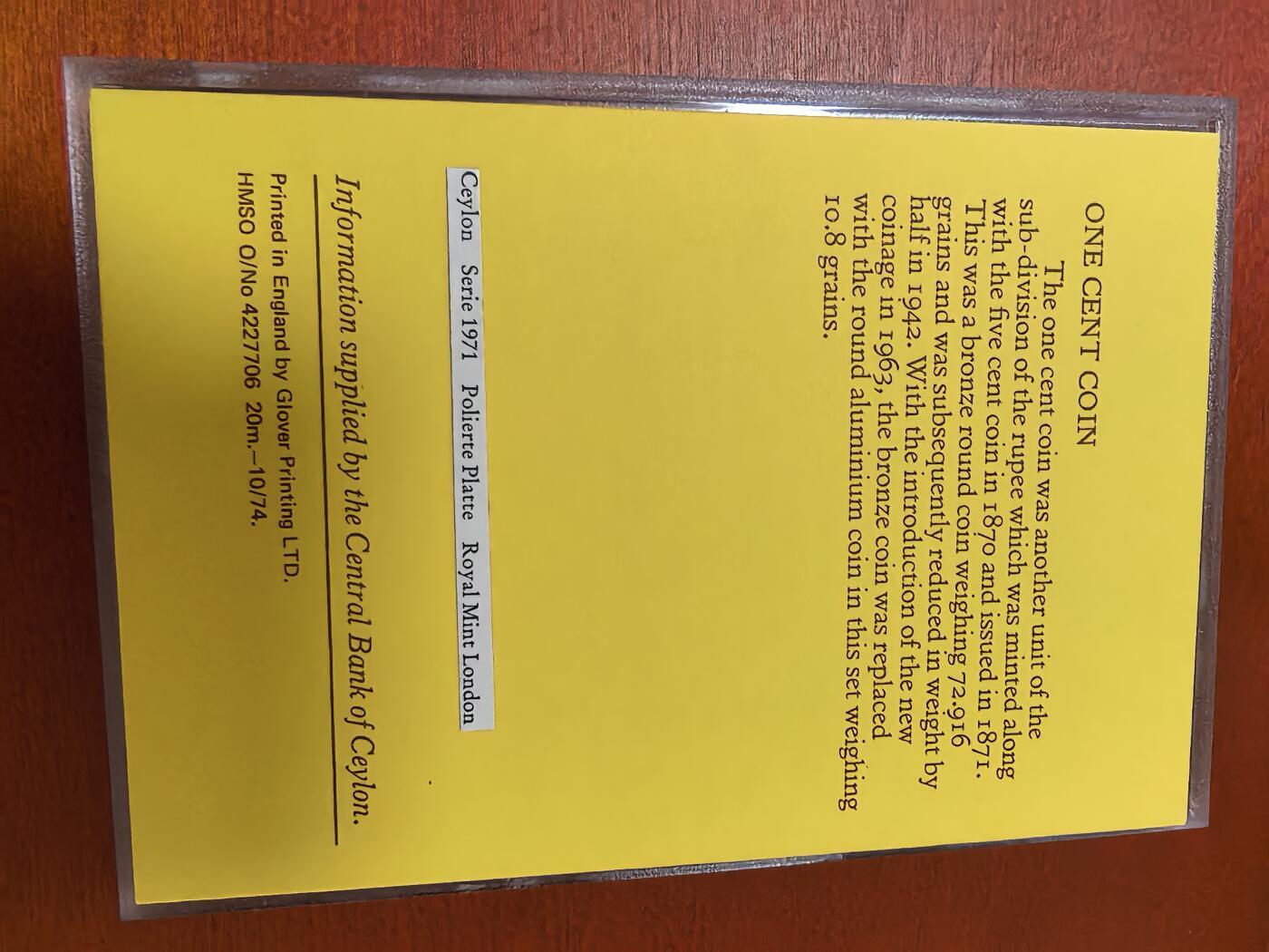 长老汇蛇年精选第九十四场拍卖  1971斯里兰卡（锡兰）7枚套币，盒证全