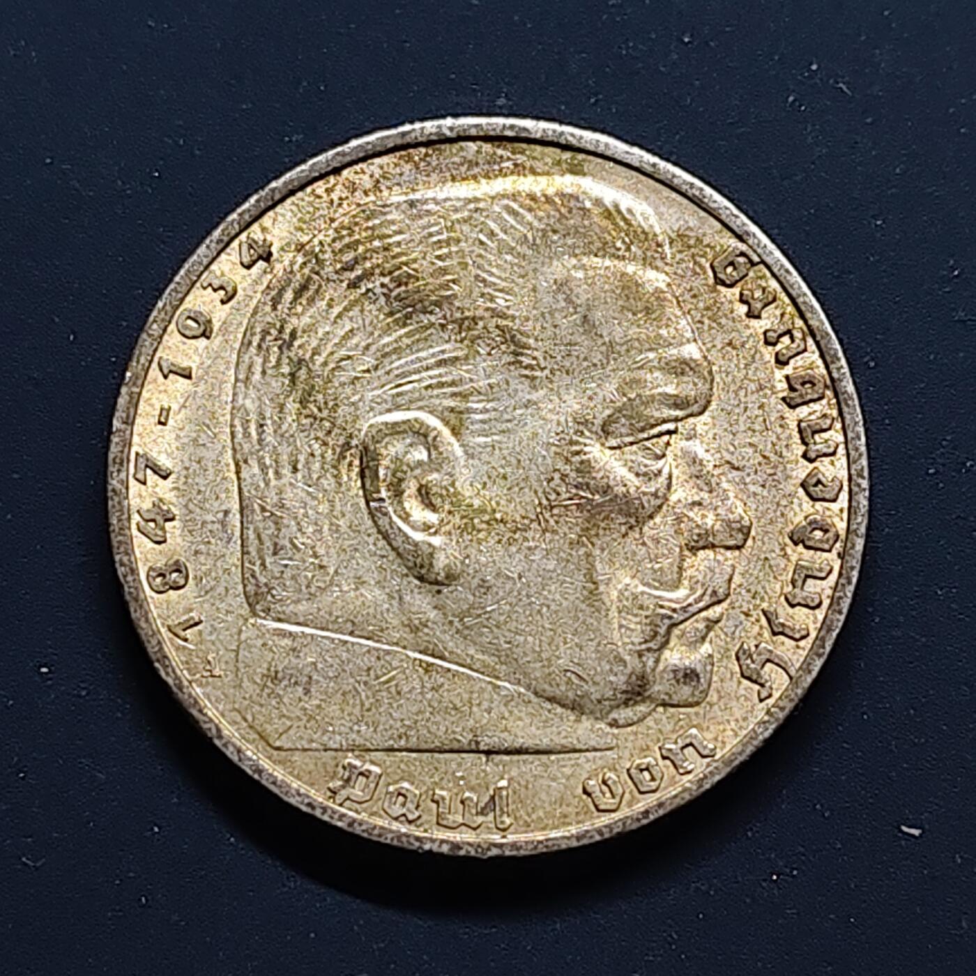 【全场包邮】纯粹捡漏拍497场-持续更新中 德国第三帝国1936年兴登堡5马克银币【29毫米13.88克90%】