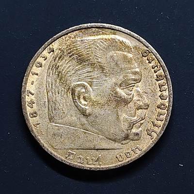 【全场包邮】纯粹捡漏拍497场-持续更新中 - 德国第三帝国1936年兴登堡5马克银币【29毫米13.88克90%】