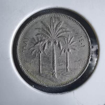 沼泽如烟--第969场 - 伊拉克