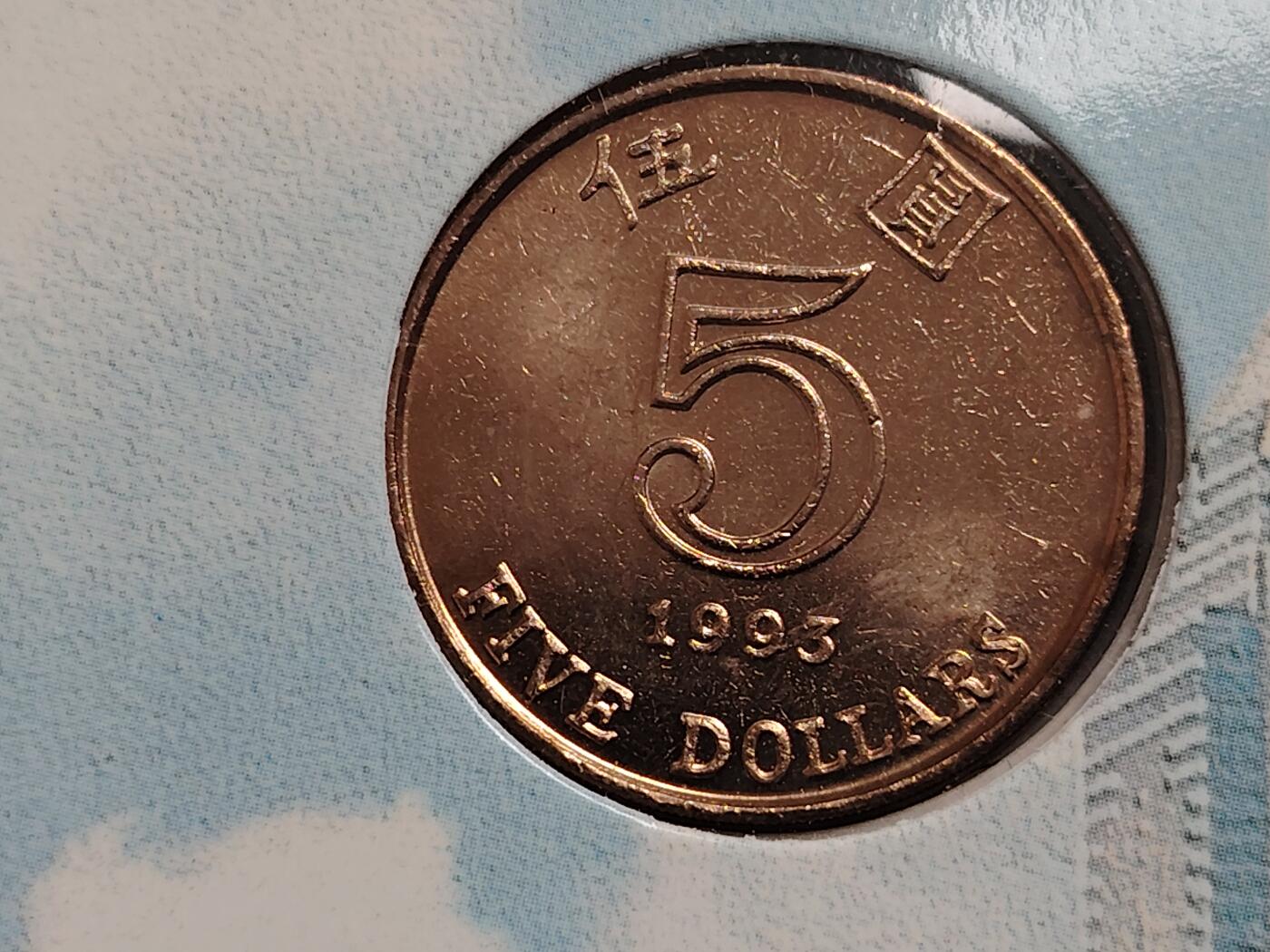 布加迪🐬～世界钱币(上海)🌾第 271 期 /  各国套币和散币