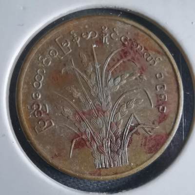 沼泽如烟--第969场 - 缅甸