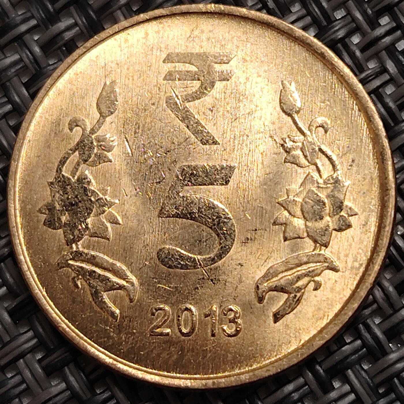 布加迪🐬～世界钱币(上海)🌾第 271 期 /  各国套币和散币 印度🇮🇳 2913年 5卢比铜币