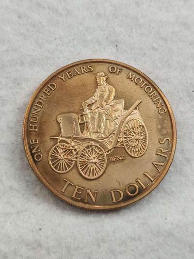 G&W世界散币，银币处理专场（第44场） - 新西兰1998年10元  汽车诞生100周年 卡尔本茨发明的世界第一辆汽车  奔驰一号  克朗型