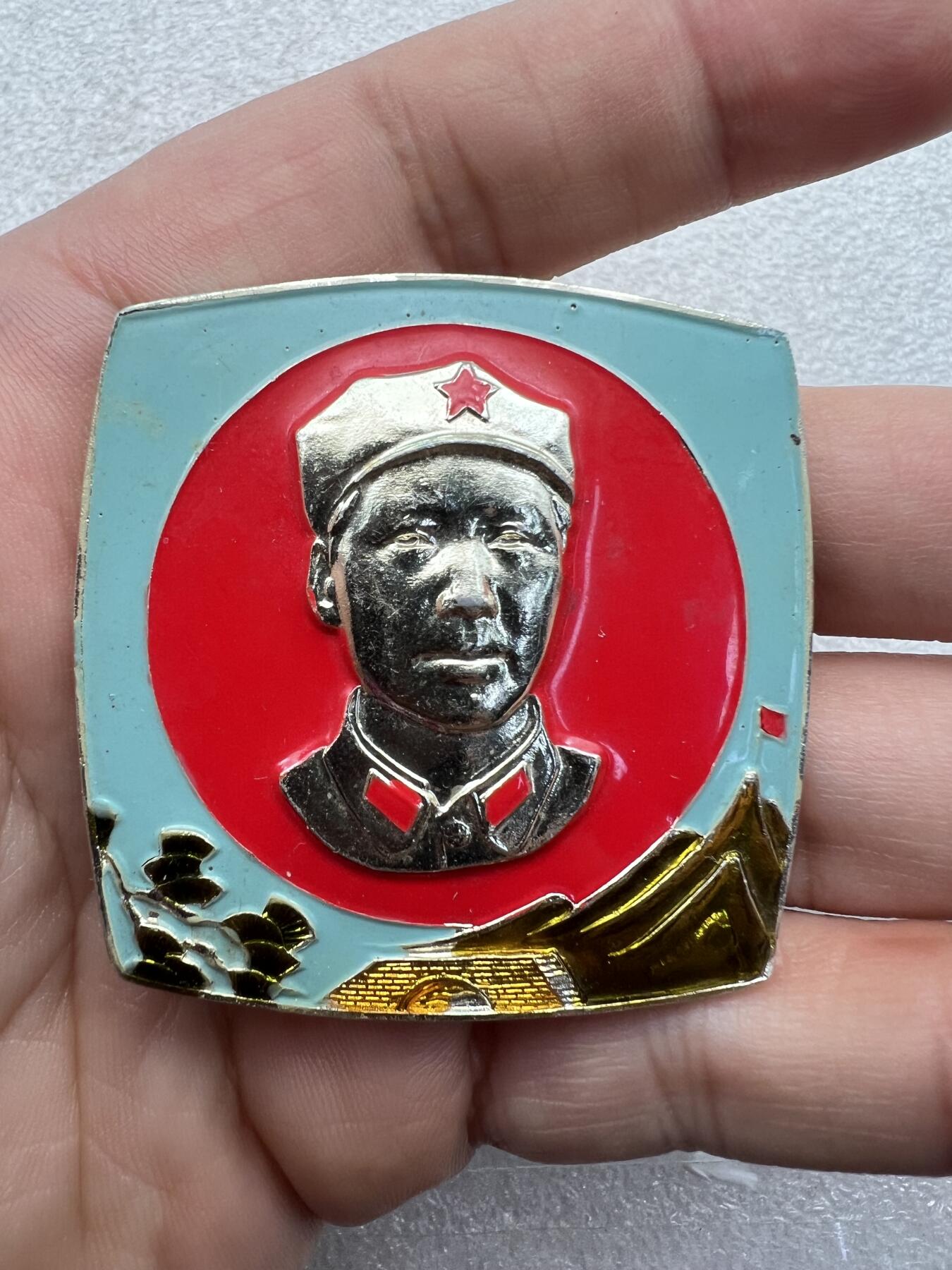 真品毛主席像章、 真品毛主席像章